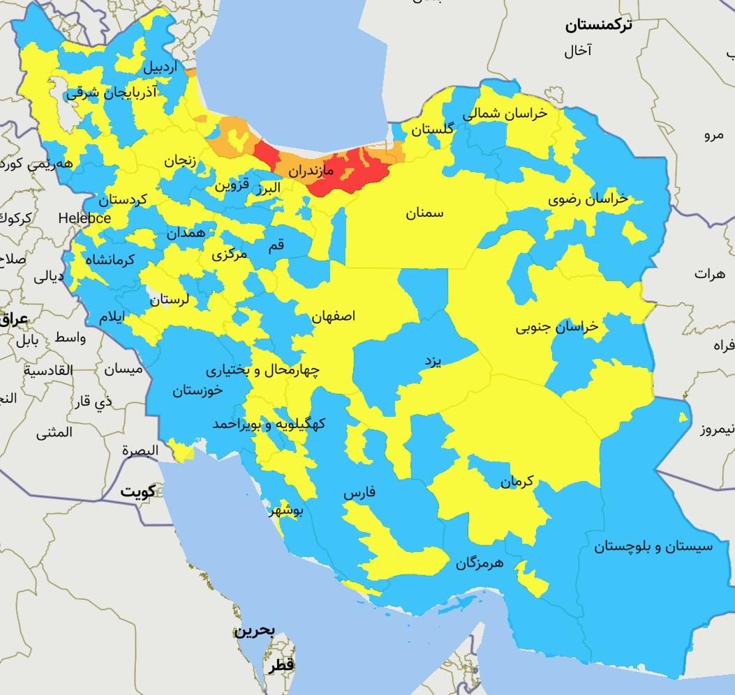 رنگ‌بندی جدید کرونایی در کشور؛ شهرهای شمالی قرمز و نارنجی، سایر شهرها آبی و زرد!