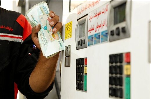 مخالفت نمایندگان با اعطای سهمیه بنزین به خانوار فاقد خودرو