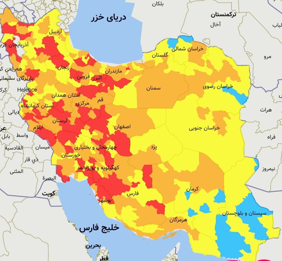 اوضاع خطرناک کرونا در کشور؛ تهران هم قرمز شد