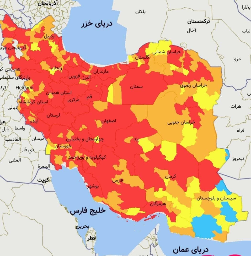 تمام مراکز استان‌ها از امروز در وضعیت قرمز قرار گرفتند