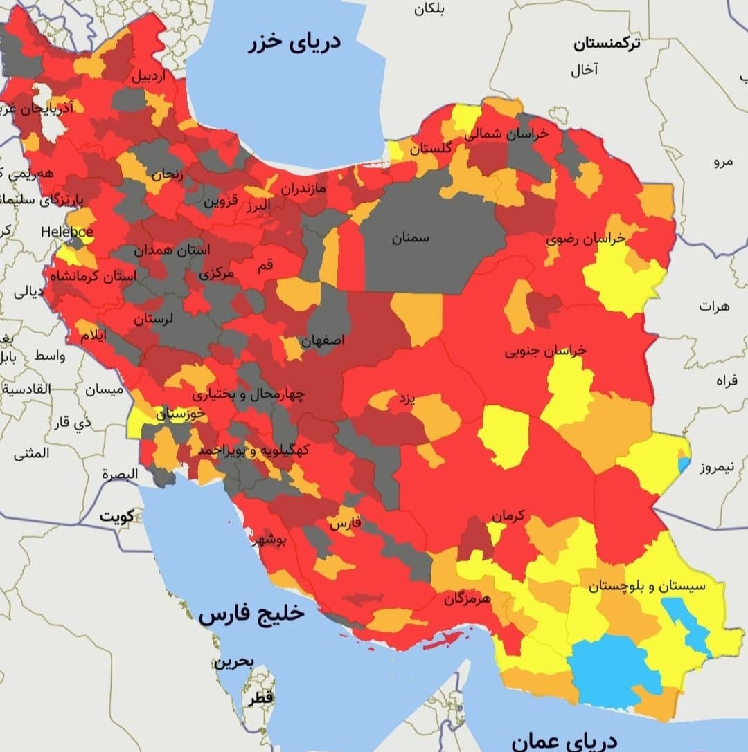 دستکاری در «ماسک»؛ پنجشنبه، 63 شهر سیاه بود، جمعه 63 شهر قرمز شد