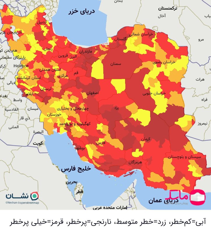 اوضاع کرونا بغرنج شد؛ شمال غرب کشور در وضعیت قرمز