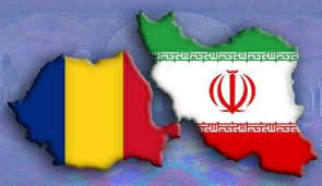 اتهام‌زنی رومانی علیه ایران؛ سفیر تهران در بخارست را احضار شد