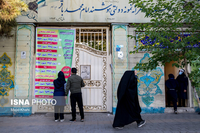 گرایش افراطی والدین برای داشتن فرزند پزشک و مهندس، تب تندی که همچنان بالاست