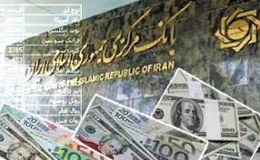 سه سال تحریم ارزی ایران