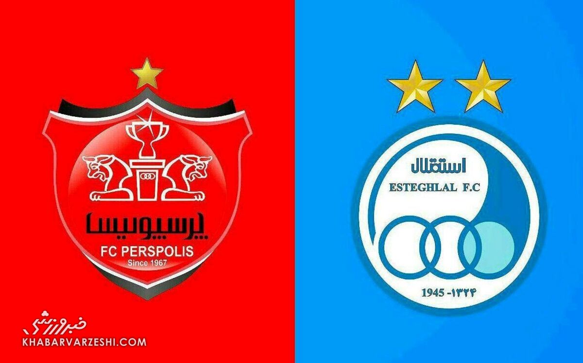 اسپانسر استقلال با پرسپولیسی‌ها مذاکره کرد!