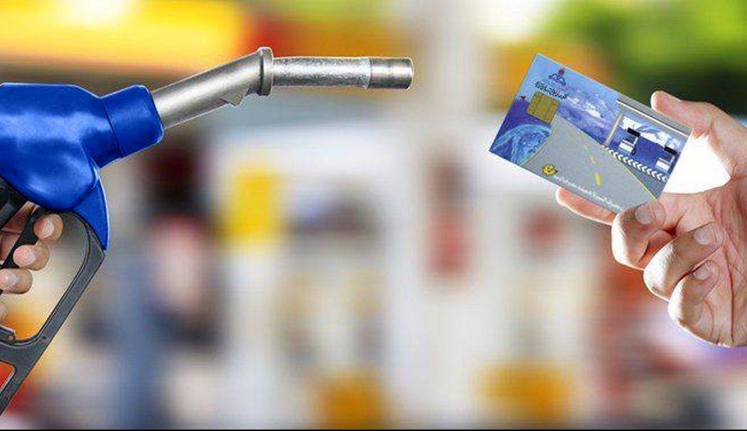 اجرای طرح بنزین در کیش و قشم؛ امکان فروش سهمیه با نرخ آزاد مهیا شد
