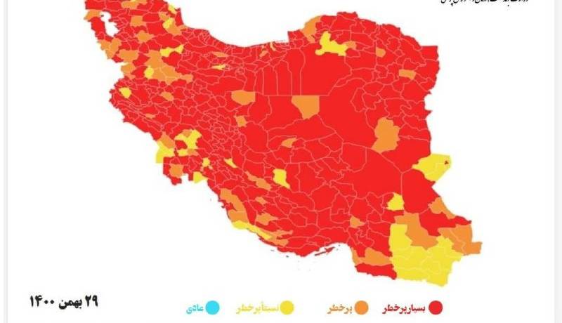 اسامی شهرهای بسیار پرخطر اُمیکرونی اعلام شد