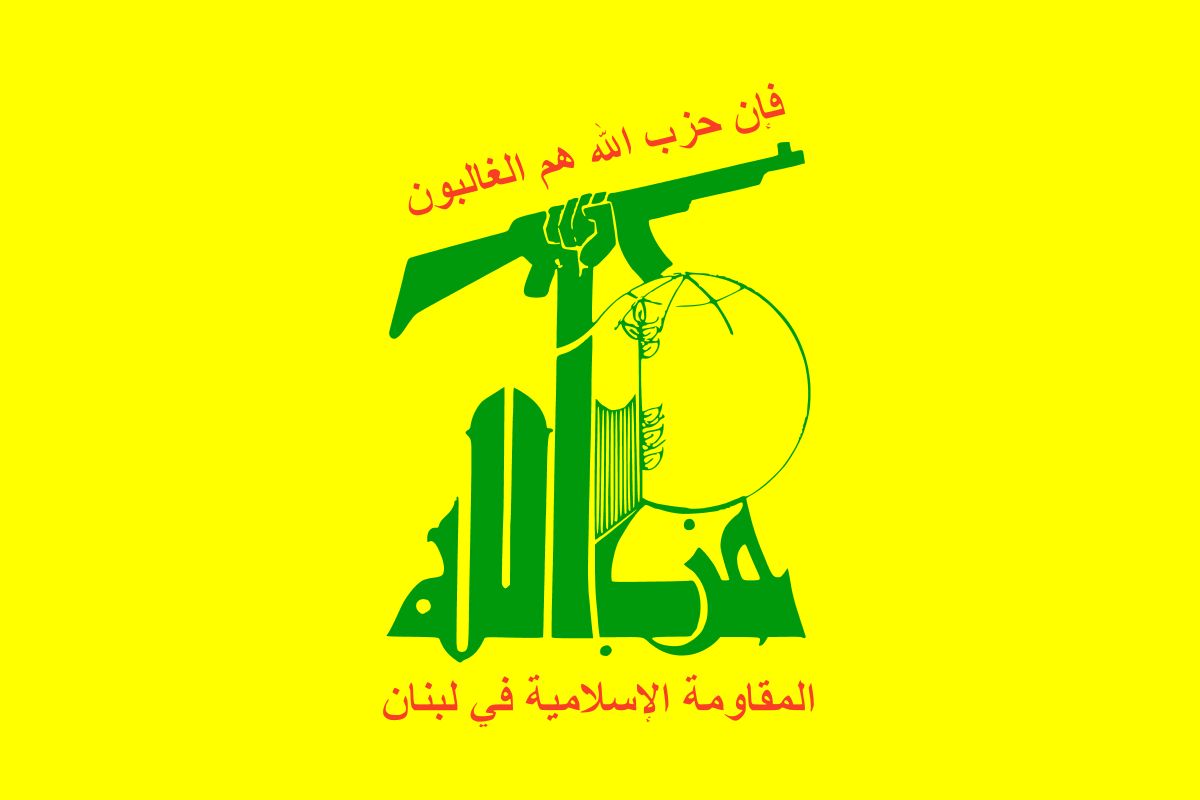 «حزب‌الله» دستِ آمریکا را رو کرد