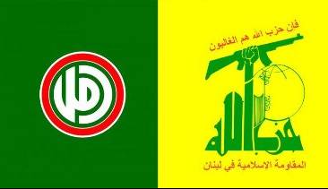 رهبران حزب‌الله و امل خطاب به دولت لبنان: فورا پیشنهاد ایران را بپذیرید