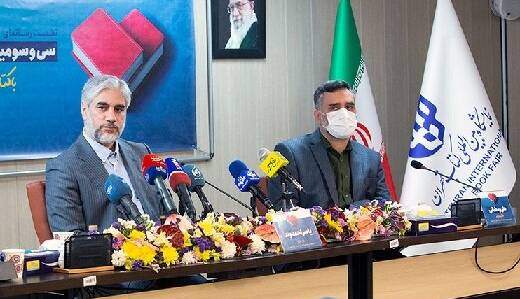 حضور ۱۷۰۰ ناشر داخلی و ۱۷۰ ناشر خارجی در مصلای تهران  
