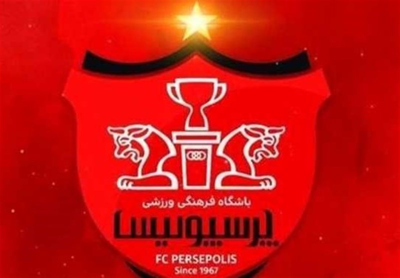 واکنش باشگاه پرسپولیس به شایعات