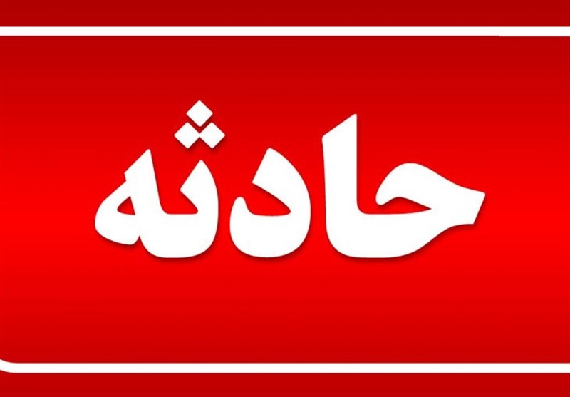 ریزش ساختمان ۴ طبقه در کرمانشاه