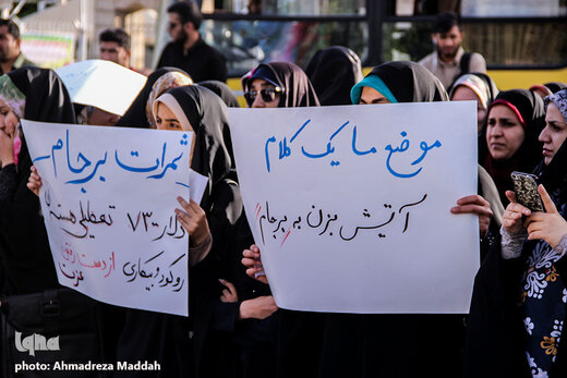 نامه اعتراضی پنج اتحادیه دانشجویی : مسئولان وزارت خارجه؛سکوت درباره جزئیات مذاکرات را بشکنند /احیای برجام ، مساوی احیای روحانی، ظریف و جریان غربگراست