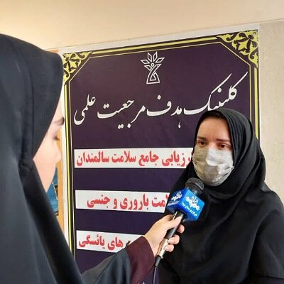 افتتاح کلینیک ارزیابی جامع سلامت سالمند در شهرکرد