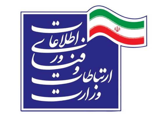 واکنش وزارت ارتباطات به تحریم‌های گوگل‌پلی؛ تمام قد پشت پلتفرم‌ها و شرکت‌های ایرانی ایستاده‌ایم