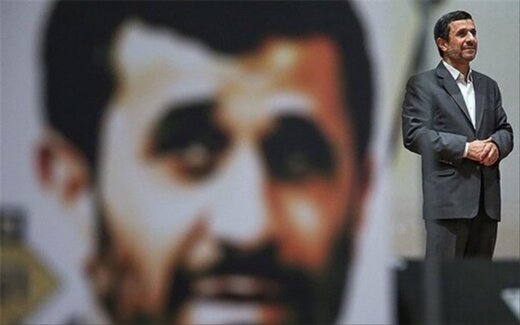 سکوت پرمعنای احمدی‌نژاد / اپوزیسیون یا کارمند؟