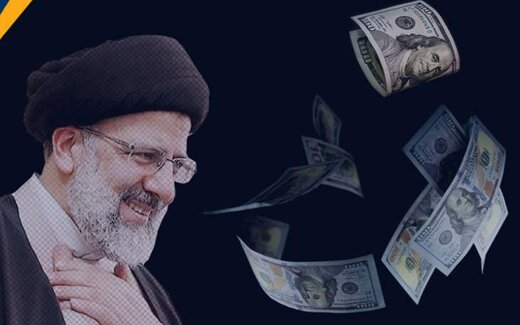 ادعای تازه روزنامه دولت: نوسانات بازار ارز،«اقدام خرابکارانه» بود!