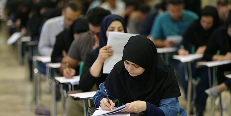 آخرین وضعیت برگزاری امتحانات دانشگاه‌های تهران