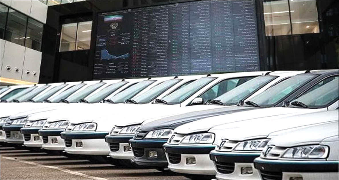خودروسازان برنده عرضه در بورس کالا
