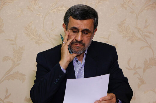 بیانیه دفتر احمدی‌نژاد درپی بیانیه رئیس جمهور آمریکا