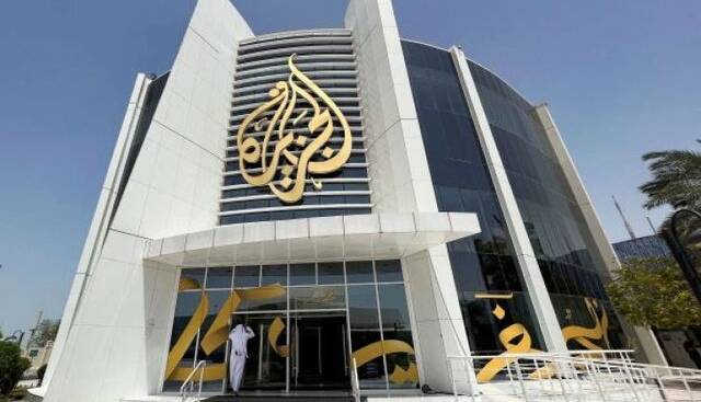 دفاتر شبکه الجزیره در فلسطین اشغالی بسته شد