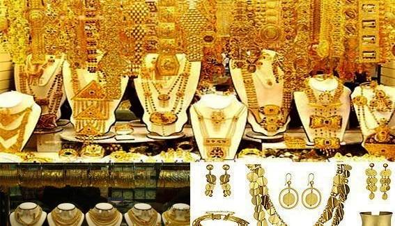 رئیس اتحادیه طلاوجواهر مشهد: طلافروشان مغازه ها را باز کنند؛ سامانه جامع تجارت تا اطلاع ثانوی متوقف شد