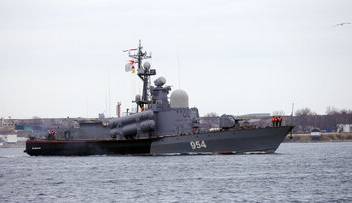 ادعای انهدام کشتی جنگی ۷۰ میلیون دلاری روسیه با شهپاد اوکراین