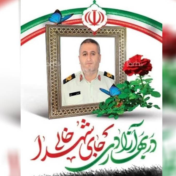 قاتل فرمانده یگان‌ امداد شیراز دستگیر شد