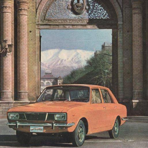 اطلاعیه ایران خودرو در سال 62 برای جلوگیری از گران فروشی!