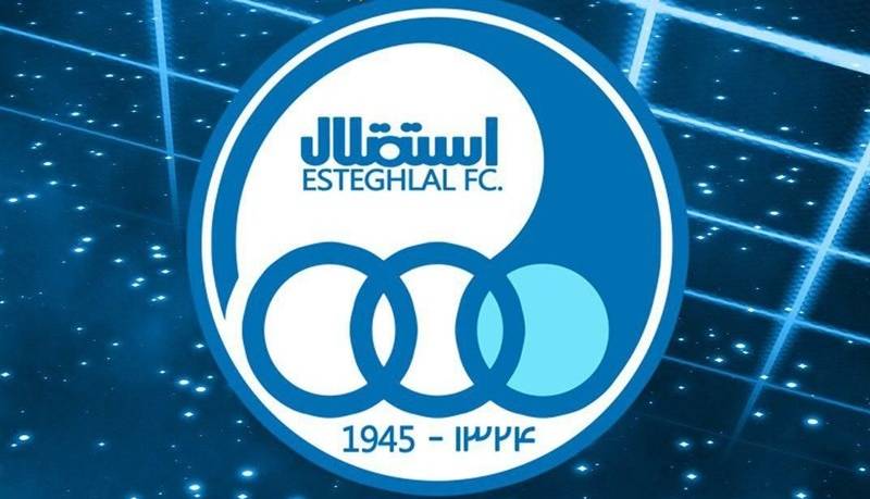 واکنش باشگاه استقلال به بیانیه باشگاه پرسپولیس