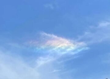 بر فراز شمال‌شرقی اوهایو اتفاق افتاد
                مشاهده ابر رنگین‌کمانی کمیاب/ عکس