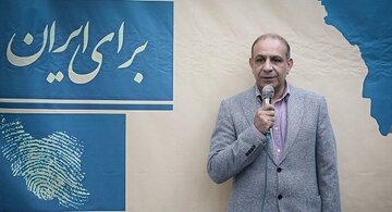 رئیس ستاد پزشکیان در استان قزوین:
                حضور جوانان در ستادهای انتخاباتی نشانگر اهمیت انتخابات است/تایید صلاحیت پزشکیان امید را در دل‌ها زنده کرد