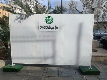 محمدعلی الستی کارشناس جامعه‌شناسی رسانه و ارتباطات در گفت و گو با «خبرآنلاین» بررسی کرد
                کمپین‌های انتخاباتی پشت سد «قهر ۶۰ درصدی » رای‌دهندگان / ورود قابل‌توجه «خاکستری‌ها» در مرحله دوم چقدر جدی است؟