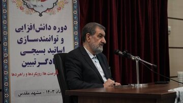 محسن رضایی: ایران در تله جنگی اسرائیل نخواهد افتاد و با تدبیر پاسخ خواهد داد/ اهمیت انقلاب سوم پیش‌رو، از انقلاب اسلامی و جنگ تحمیلی بالاتر است