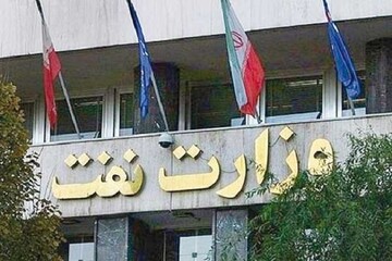 انتصاب مدیرعامل مناطق نفت خیز جنوب
                انتصاب یک فرد غیربومی برای مهمترین شرکت تولید کننده نفت کشور