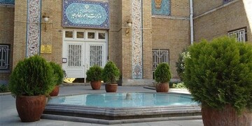 احضار سفرای آلمان و اتریش در تهران به وزارت امور خارجه