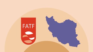 الزامات FATF را انجام می دهیم اما از مواهب آن بی بهره مانده ایم زیرا...
                سیگنال های مثبت از تصویب FATF در مجمع تشخیص به روایت یک نماینده /تندروها مانع ایجاد می کنند اما نهادهای تصمیم‌گیر به جمع بندی رسیدند